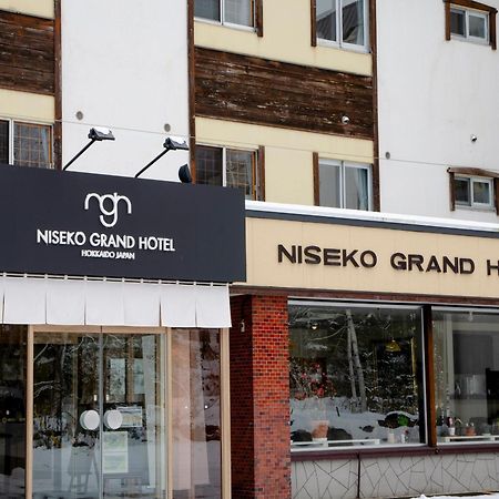 Niseko Grand Hotel Exteriér fotografie
