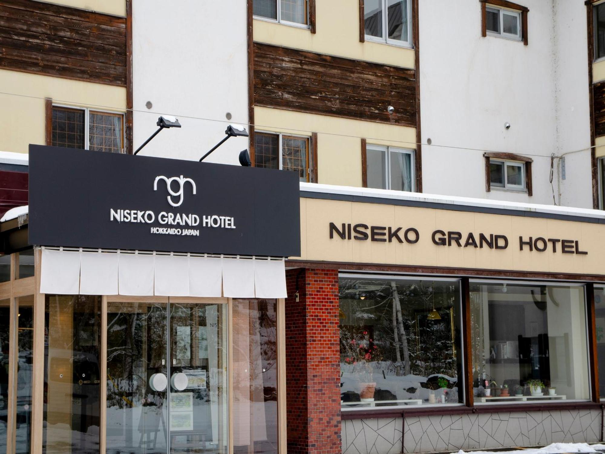 Niseko Grand Hotel Exteriér fotografie