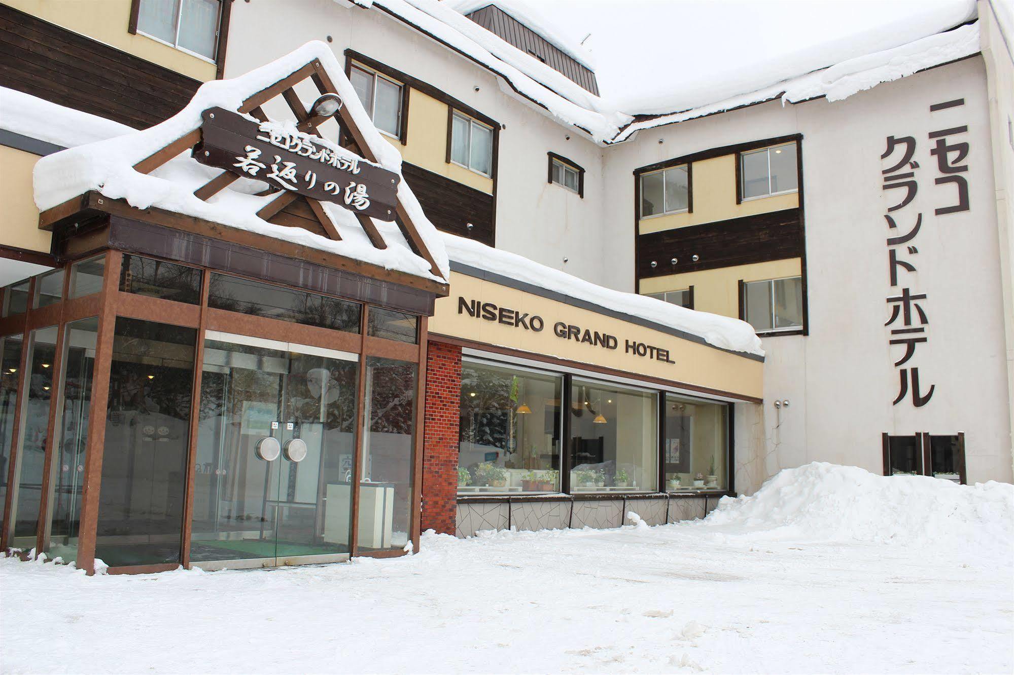 Niseko Grand Hotel Exteriér fotografie